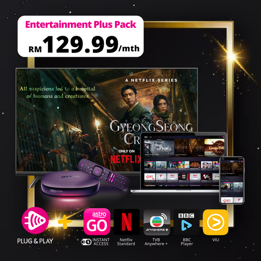 Entertainment Plus Pack