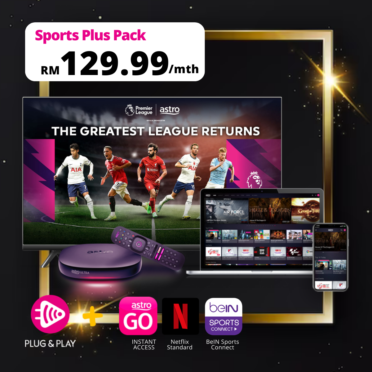 Sports Plus Pack